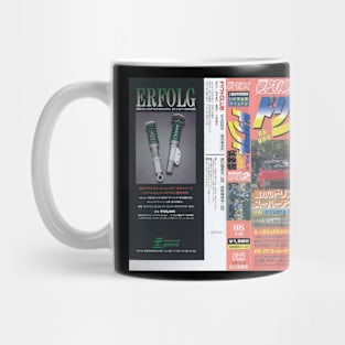 Option Vol. 4 Mug